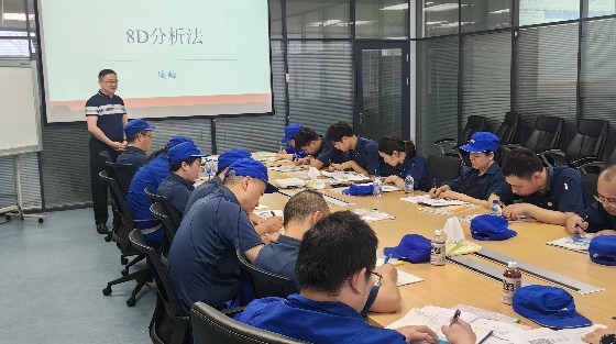 【培训快讯】培训中心为金山某企业定制8D分析法培训，助力企业高效解决问题！